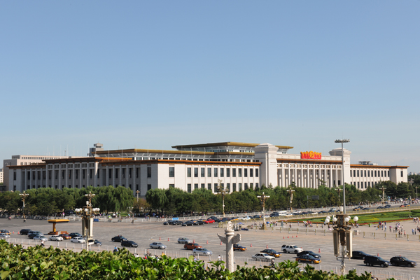 中国国家博物馆改扩建工程（新馆）(图1)