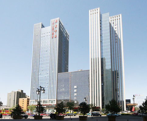 大同市迎宾西路综合服务楼（魏都