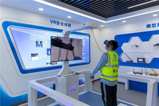 VR在国外建筑业中的应用案例